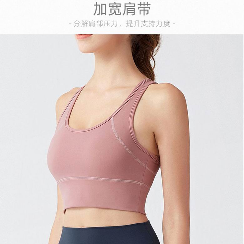 Lululemon CS-33 S-XL 5C  ngc (8)